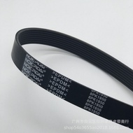 Automotive Drive Belt/Ribbed belt/PK Belt 8PK1950 EPDM Belt Manufacturer