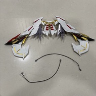 Gundam Astray gold frame Amatsu Hana ver mb 1/100 8826 Daban outfit accessories [2nd - Please read d