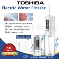 【Ready Stock】TOSHIBA Water Flosser Portable Electric Water Flosser Special Water Flosser for Orthodo