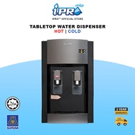 IPRO Tabletop Water Dispenser Hot & Cold D10 + 4 IPRO Filter (Halal Certified)