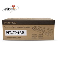 Pantum NT-C216B High Capacity Toner (P2506 P2506W M6506N)