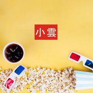 SVI小云 10P+ | 10S TOP Malaysia Smart Media Player