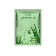 EELHOE Aloe Vera Foot Mask Exfoliating Feet Mask Anti Drying Cracking Remove Dead Skin Heel Peeling