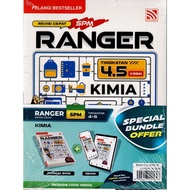 BUKU RUJUKAN ( 2026 ) : REVISI CEPAT SPM RANGER KIMIA TINGKATAN 4.5 KSSM + EBOOK