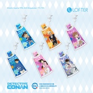 Ready Stock LOFTER Detective Conan Endless Beautiful Acrylic Pendant Keychain