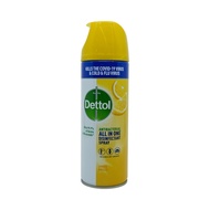 Dettol Disinfectant Spray Lemon 450ML