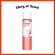 IOU Re-Firming Collagen Toner 300ml
