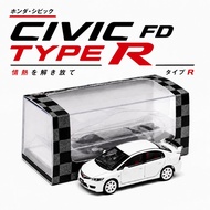 Honda Civic FD2R Type R Diecast 1:64 🔥