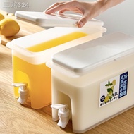✘►Ice Water Dispenser Cold Kettle With Faucet Refrigerator Fruit Teapot Lemon Bottle Kettle Cool Summer Soak Fridge Box