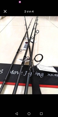คันเบ็ดตกปลา อุปกรณ์ตกปลา แบรนด์ SNS THAILAND MODEL MOVE JIGGING K-GUIDE SIC PE 1-3 /PE 2-4