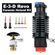 E3D Revo Ceramic Hotend Kit Fast Heating Heater Core For Rapid Change E-3-D REVO H2 V2S Ender 3,Pro,