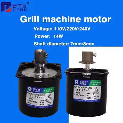 14W 220V 60KTYZ Center Shaft 7/8mm with Gear Synchronous Motor for Grill Machine Motor 5/7/10 Tube U