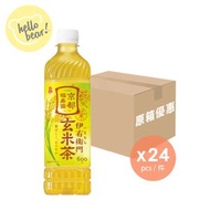 伊右衛門 玄米茶 600ml x 24(原箱)(平行進口)