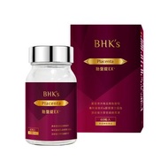 BHK's 胎盤錠EX+ (60粒/瓶)