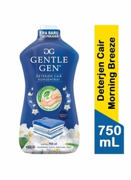 gentle gen deterjen cair 750ml &amp; pouch | deterjen cair gentle gen - biru