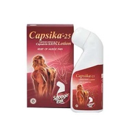 Capsika - 25 ( Capsaicin 0.025 % ) Sponge Relief of Muscle Pain 80 ML บรรเทาอาการปวดเมื่อยตามร่างกาย