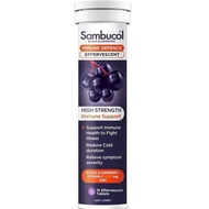 黑骨接木 維他命C - 鋅-泡騰片