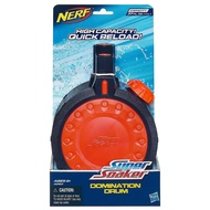 Nerf Super Soaker Domination Drum