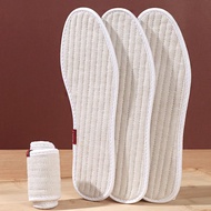 1 Pair Cotton Yarn Shoes Insole Inserts Deodorant Breathable Sweat-absorbent Insole Summer Thin Deod