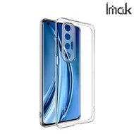 小米10S Mi 10S Imak UX-5系列 全透明 保護軟套 手機軟殼Case 1486A