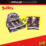 Kayou Ultraman X-Files - Classic Series 42 [Random Pack/Full Box] / 卡游 奥特曼超宇宙奥特曼x档案 - 经典版第42弹 [盲包/端盒