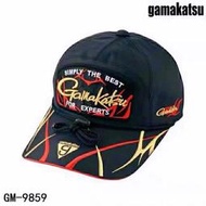 現貨Gamakatsu 磯釣路亞防潑水帽子-GM-9859防曬防水釣魚帽