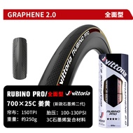 Shimano Vittoria Corsa Rubino Graphene Folding Road Bicycle Outer Tire Yellow Edge Tire for Cycling 