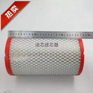 เหมาะสำหรับ Futian Times Xiaoyun 7 ไส้กรองอากาศการ์ดขนาดเล็ก Star 3KL กรองอากาศ K1827 กรองอากาศ