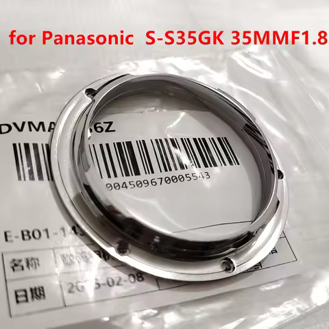 Repair Parts Lens Bayonet Mount Mounting Ring DVMA1086Z For Panasonic Lumix S 50mm F/1.8 , S-S50 , 3