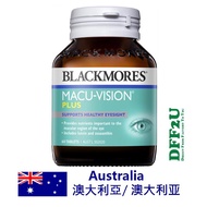 DFF2U Blackmores Macu Vision Plus 60 Tablets