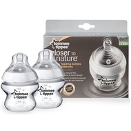 Tommee Tippee Plain 150ml (5oz) Closer To Nature