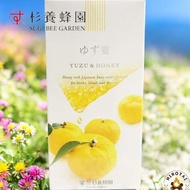 Yuzu Honey – Fruit Juice & Honey Blend, Refreshing Citrus Beverage