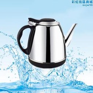 全自動上水泡茶水壺茶具茶盤泡茶爐小五環304不鏽鋼單壺配件燒水壺