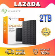 Seagate HardDisk 1TB 2TB Expansion ฮาร์ดดิสก์ USB 3.0 HDD External Hard Disk ฮาร์ดดิสก์แบบพกพา External Hard Drives