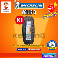 MICHELIN 215/65 R16 235/65 R16 AGILIS 3 (AGILIS3) ยางใหม่ปี 2025🔥(1 เส้น) ยางบรรทุกขอบ16 FREE!! จุ๊บ