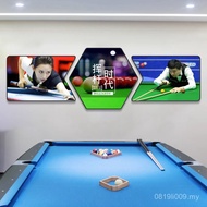 Decorative Paintings Ding Junhui Billiard Hall Wang Zhongyao Billiard Room Club Snowcock Pan Xiaotin