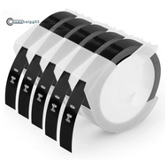 .5 Pack Label Tape for  Embossing Tape 12mm 3D Emboss Labels, White on Black for DM1595 Organizer Xp