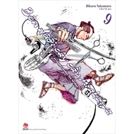 Comics | Under the Arakawa Bridge - Episode 9