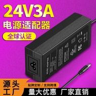 UL/FCC Certified 24V3A Security Monitoring Power Adapter CCC/CE Certified 72W Full Power Adapter