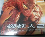 絕版典藏VCD【 蜘蛛人2 】陶比麥奎爾 /克莉斯汀鄧斯特 / 詹姆斯法蘭科