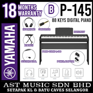 Yamaha P145 88-keys Digital Piano (Package B)