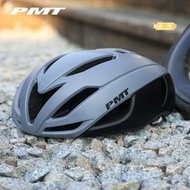 PMT氣動騎行頭盔COFFEE3.0男透氣自行車安全帽專業公路車單車帽女