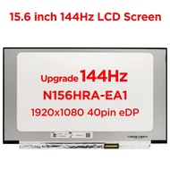 15.6inch IPS 144Hz Laptop LCD Screen N156HRA-EA1 fit NV156FHM-N4K NV156FHM-N4G NV156FHM-N4N Matrix D