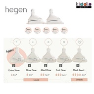 Hegen Teat (2-Pcs) Extra Slow/ Slow / Medium /Fast / Y-Cut Flow  - 1 Pack Puting Botol Hegen Kiddie 