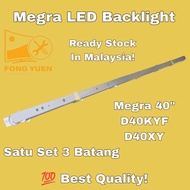 D40KYF / D40XY MEGRA 40" LED TV BACKLIGHT (BRAND NEW SET)