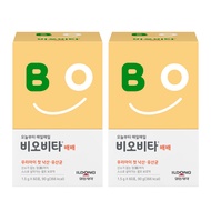 [1+1] Biovita BaeBae Baby Lactobacillus Powder 60 Sachets Milk Flavor / Infant Probiotics