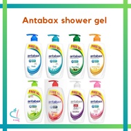 Antabax Antibacterial Shower Gel