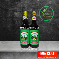 Jamu Cap Akar Daun 600ml Paket 2 Botol Jamu Jawa Asli Pegal Linu Asam Urat