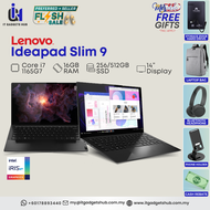 Lenovo Laptops Mix i5 i7 10th-11th Gen | Thinkbook 14 G2 Ideapad Slim 9 Thinkpad L13 X13 E14 T14 T14
