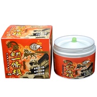 [SG SELLER] 金牌金门一条根 Kinmen (Yi Tiao Gen) Essential Oil Massage Medicated Cream